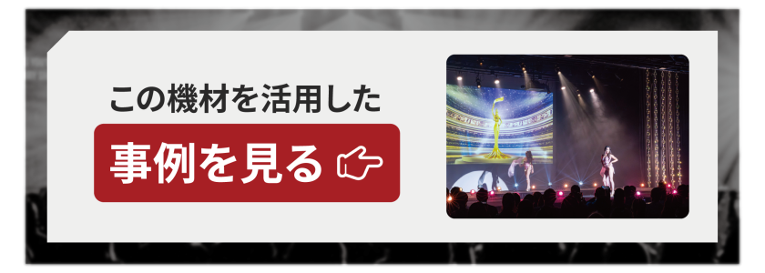 ブログへのバナー設置