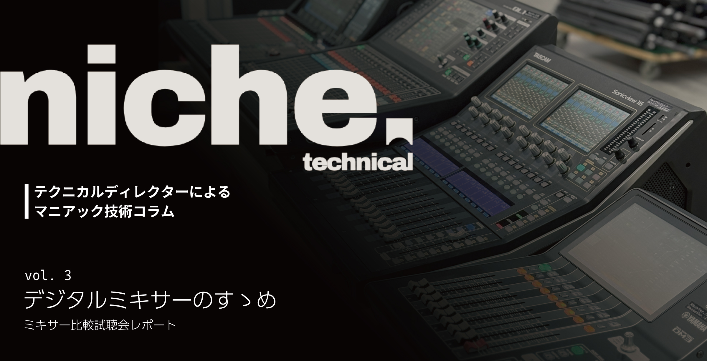 ?php echo get_the_title() ?>